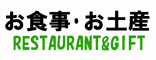 のイメージ