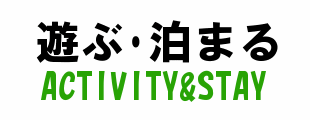 のイメージ