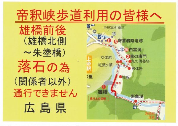 574326088_1237997328364291_3308595784653714422_n