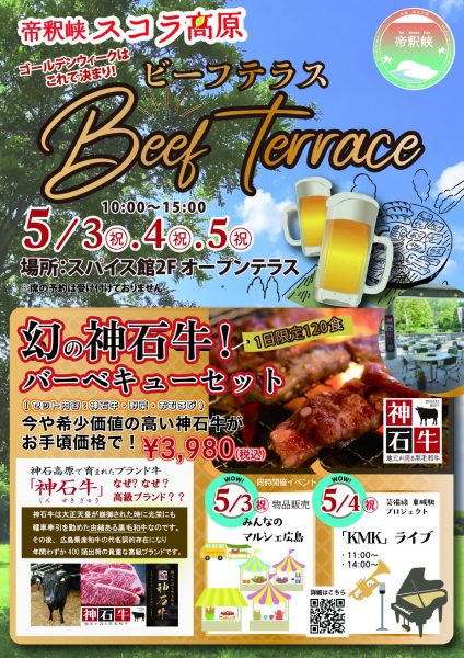 650266740_1350387477125275_6472017047561447566_n