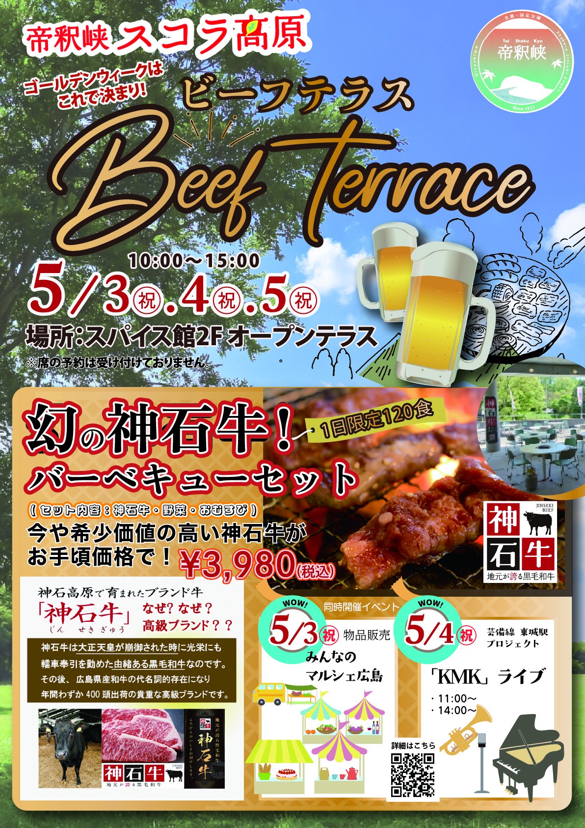 650266740_1350387477125275_6472017047561447566_n